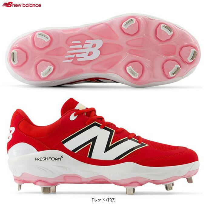New Balance(ニューバランス)Fresh Foam X 3000v7(L3000TR72E)(野球/ベースボール/金具スパイク/埋め込み式/シューズ/...