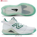 New Balance(ニューバランス)FuelCell Coco CG2 H(WCHCOCA2D)(テニスシューズ/オールコート用/靴/D相当/軽量/女性用/...