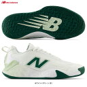 New Balance(ニューバランス)Fresh Foam X RALLY v1 H フレッシュフォームX RALLY v1 H(WCHRALB1D)(テニス...