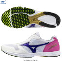 ★【予約受付中/2025年9月中旬頃入荷予定】MIZUNO(ミズノ)WAVE EMPEROR JAPAN 4 ウエーブエンペラー ジャパン4(U1GD1920)(ランニングシューズ/レーシング/陸上/マラソン/駅伝/中長距離/スポーツ/トレーニング/2E相当/男女兼用/ユニセックス)