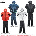 hummel（ヒュンメル）ウーブンフーデッドジャケット パンツ 上下セット（HAW2077/HAW5190）（スポーツ/サッカ—/フットボール/トレーニング/フード付き/男性用/メンズ）