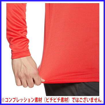 MIZUNO（ミズノ）長袖Vネック インナーシャツ（P2MA8550）（サッカー/フットボール/インナー/Tシャツ/トレーニング/ロングスリーブ/男性用/メンズ）【返品・交換不可商品】