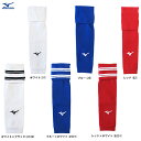 ◆メール便対応商品◆MIZUNO(ミズノ)カーフストッキング(P2JX0A0300)(サッカー/フットボール/フットサル/トレーニング/靴下/ソックス/男女兼用...