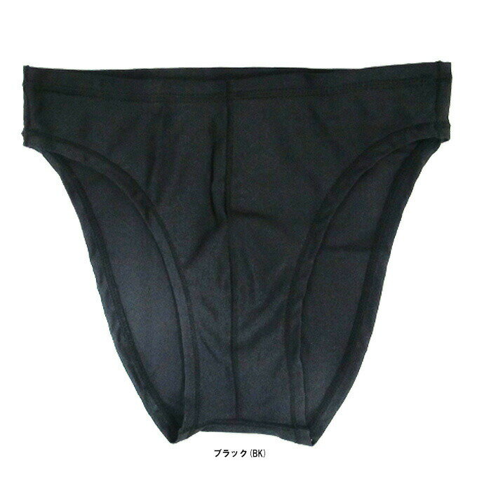 ◆メール便対応商品◆ビキニサポーター 水泳用インナーサポーター(425995)(フィットネス/水着/サポーター/マリンスポーツ/レジャー/プール/男性用/メンズ)