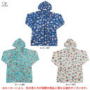 ◆メール便対応商品◆Ocean Pacific（オーシャンパシフィック）OP 長袖 ラッシュガード（526466）（水着/マリンスポーツ/ロングスリーブ/レジャー/プール/日焼け防止/海水浴/フードあり/女性用/レディース）