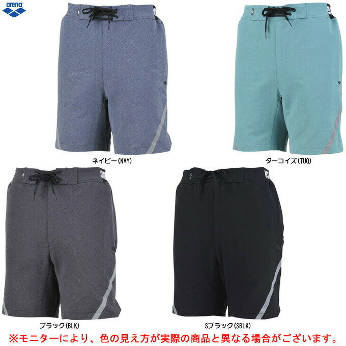 ■品番 AMUMJD85 ■商品説明 肌面がに凹凸感があり、ストレッチの効いたハーフパンツです。背面のウエストにはアリーナロゴのゴムが見えるデザインです。再帰反射プリントもデザインアクセントとなっています。 ■素材 本体：ポリエステル91％ ポリウレタン9％ ウエストゴム部分：ポリエステル94％ ポリウレタン6％ ■カラー ブラック(BLK) ネイビー(NVY) Sブラック(SBLK) ターコイズ(TUQ) ■サイズ arena MEN'S SIZE サイズ：ウエスト S：72-76 M：76-80 L：80-84 O：84-88 XO：88-92 ■当社在庫商品