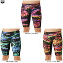◆メール便対応商品◆arena(アリーナ)競泳用水着 レーシングスパッツ(AS4FRC60M)(WA承認モデル/スポーツ/水泳/スイミング/フィットネス/トレーニング/ハーフパッツ/ハーフレッグ/スイムウェア/水着/男性用/メンズ)(4)