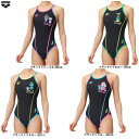 ◆メール便対応商品◆arena(アリーナ)ECOタフ トレーニングワンピース(オープンバック)(AS5SWM01L)(水泳/プール/スイミング/フィットネス/ト...