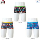 ◆メール便対応商品◆ MIZUNO(ミズノ)キッズ エクサースーツ ショートスパッツ U-Fit 鬼滅の刃(N2MB2496)(スポーツ/水泳/水着/競泳練習用...