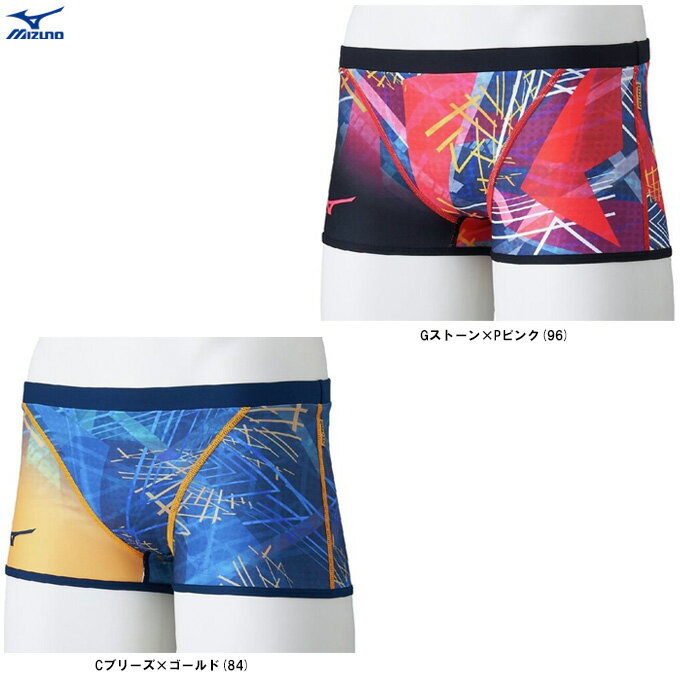 ◆メール便対応商品◆MIZUNO（ミズノ）競泳練習用ショートスパッツ（N2MBC571）（スポーツ/水泳/水着/ト..