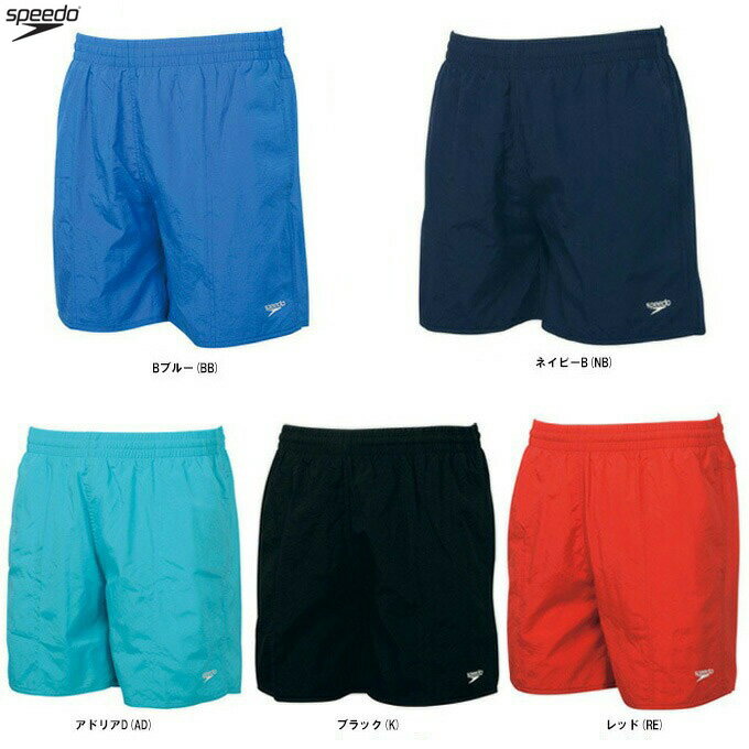 ◆メール便対応商品◆【XSのみ】SPEEDO(スピード)メンズ ソリッドレジャー16 ウォーターショート(SDI14H51)(水泳/プール/アウトドア/レジャー...