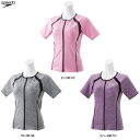 ◆メール便対応商品◆【グレイMのみ】SPEEDO(スピード)アクムーブ ハーフスリーブ トップ(SFW72017E)(スポーツ/水泳/スイミング/プール/フィッ...