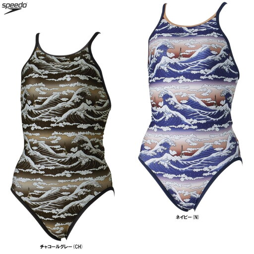 ◆メール便対応商品◆SPEEDO(スピード)ジャパリスヴァーグターンズスーツ(STW02420)(スポーツ/水泳/スイミング/プール/フィットネス/トレーニング/ジム/スイムウェア/練習用/水着/女性用/レディース) ◆メール便対応商品◆SPEEDO(スピード)ジャパリスヴァーグターンズスーツ(STW02420)(スポーツ/水泳/スイミング/プール/フィットネス/トレーニング/ジム/スイムウェア/練習用/水着/女性用/レディース)