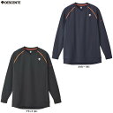 ◆メール便対応商品◆【ネイビー/Lのみ】DESCENTE(デサント)長袖ストレッチピステ(DVUWJK30)(バレーボール/バレー/スポーツ/トレーニング/トッ...