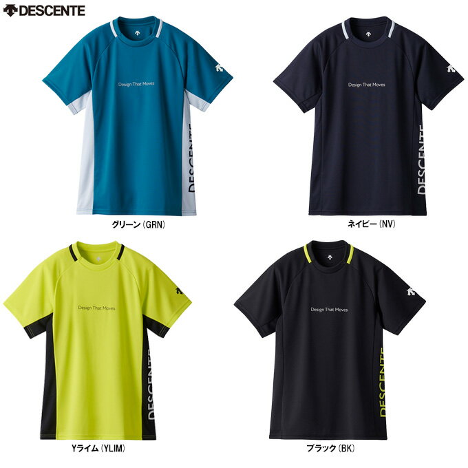 ◆メール便対応商品◆DESCENTE（デサント）半袖バレーボールシャツ（DVUXJA51）（バレーボール/スポーツ/トレーニング/Tシャツ/ウェア/プラシャツ/吸汗速乾/男女兼用/ユニセックス）