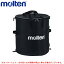 molten(モルテン)ホップアップケース(KT0050)(ボールカゴ/ボールバッグ/ポップアップケース/バレーボール/サッカー/バスケットボール/ハンドボール/バッグ) 4,540円