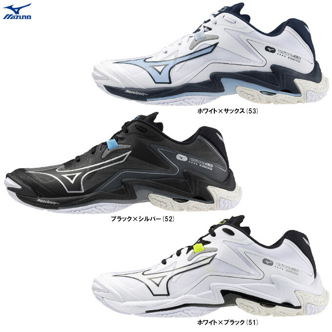 MIZUNOʥߥΡ˥֥饤ȥ˥Z8WAVELIGHTNINGZ8V1GA2400ˡʥݡ/Х졼ܡ/Х졼塼/⥷塼/å//2E/˽/˥å