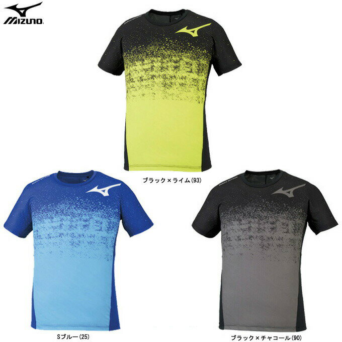 ◆メール便対応商品◆MIZUNO（ミズノ）半袖プラクティスシャツ（V2MA0111）（バレー/バレーボール/トレーニング/Tシャツ/半袖/男女兼用/ユニセックス）