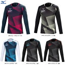 ◆メール便対応商品◆MIZUNO(ミズノ)限定 N-XTプラクティスシャツ(V2MAA510)(バレーボール/スポーツ/トレーニング/ウェア/プラシャツ/長袖/...