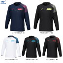 ◆メール便対応商品◆MIZUNO(ミズノ)限定 N-XTウインドブレーカージャケット(V2MEA510)(スポーツ/トレーニング/バレー/バレーボール/ウェア/...