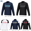 ◆メール便対応商品◆【ネイビー/XLのみ】MIZUNO(ミズノ)限定 FUNTASTウインドブレーカージャケット(V2MEA520)(スポーツ/トレーニング/バ...