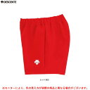 ◆メール便対応商品◆【訳あり商品】DESCENTE(デサント)ゲームパンツ(DSP6092W)(バレーボール/ウェア/バレーパンツ/部活/練習/スポーツ/トレーニング/女性用/レディース)