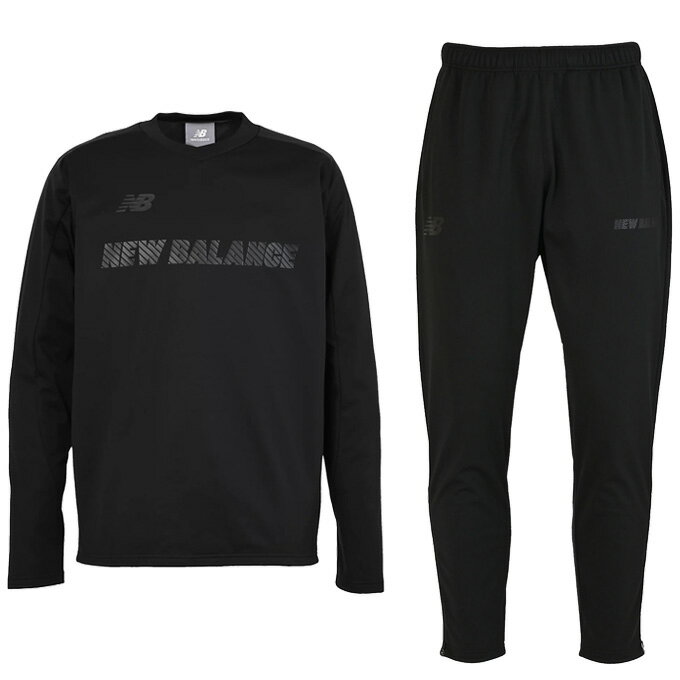 New Balance(ニューバランス)Black Out ストレッチボンディングトップ パンツ 上下セット(AMT55267/AMP55268)(サッカー/フ...