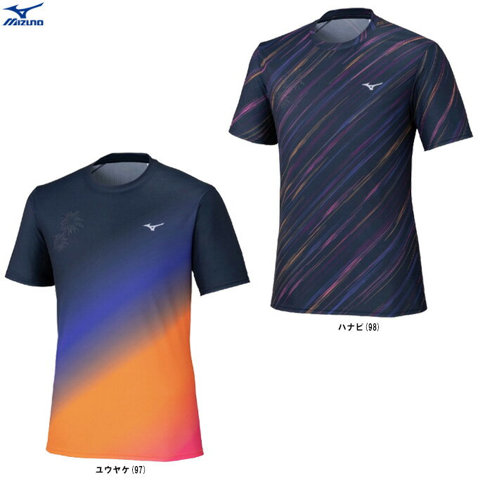 ◆メール便対応商品◆MIZUNO(ミズノ)限定 クイックドライ グラフィック Tシャツ(J2MAC550)(スポーツ/トレーニング/ランニング/フィットネス/半...