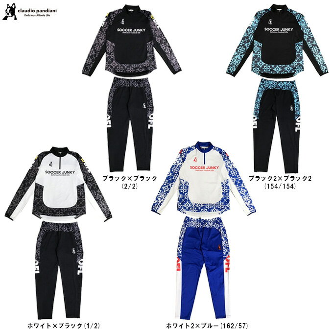 junkyʥ󥭡˥ե롼ɥ ե꡼饤˥󥰥ȥ졼˥󥰥ϡեå ѥ 岼åȡSJ25D12/SJ25D13ˡʥå󥭡/...