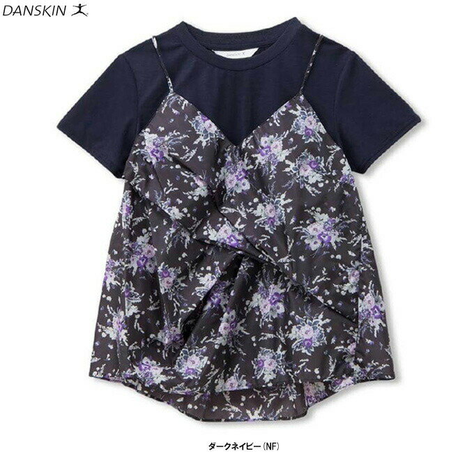 ◆メール便対応商品◆DANSKIN(ダンスキン)キャミソールプリントシャツ(DARK7910P)(スポーツ/フィットネス/エクササイズ/トレーニング/ヨガ/ピラティス/半袖/Tシャツ/女性用/レディース)