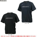 ◆メール便対応商品◆DESCENTE（デサント）半袖 プラクティスシャツ（DBMTJA50）（野球/ベースボール/スポーツ/トレーニング/Tシャツ/半袖/男性用/メンズ）