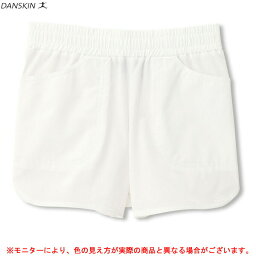 【在庫処分品】DANSKIN（ダンスキン）エアフィールショート（DC40153）（スポーツ/フィットネス/ヨガ/ピラティス/ウォーキング/ショートパンツ/ショーツ/女性用/レディース）