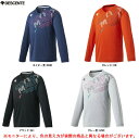 ◆メール便対応商品◆DESCENTE（デサント）長袖プラクティスシャツ（DVJQJB52）（バレーボール/バレー/スポーツ/トレーニング/ロンT/Tシャツ/子供用/ジュニア/キッズ） その1