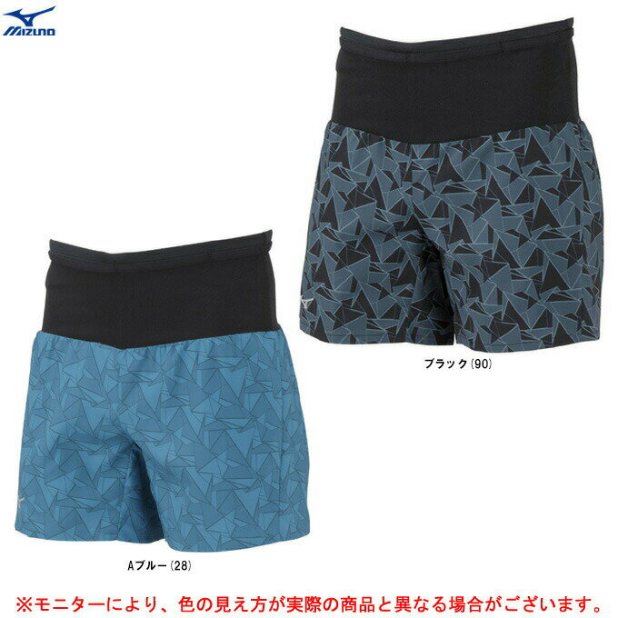 ◆メール便対応商品◆MIZUNO（ミズノ）ランニングマルチポケットパンツ グラフィック（J2MB2020）（スポーツ/陸上競技/マラソン/ランニング/トレーニング/短パン/ランパン/吸汗速乾/男性用/メンズ）