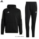 adidas（アディダス）ティロ 21 スウェットパーカー パンツ 上下セット（JIB99/JII02）（サッカー/スポーツ/トレーニング/フード付き/男性用/メンズ）