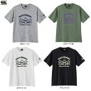◆メール便対応商品◆【グリーン/Lのみ】Canterbury(カンタベリー)ショートスリーブ Tシャツ(RA32076)(ラグビー/スポーツ/トレーニング/カジ...