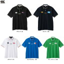 ◆メール便対応商品◆【Mサイズのみ】Canterbury(カンタベリー)ショートスリーブ ラガーポロ(RA32095)(ラグビー/スポーツ/トレーニング/カジュ...