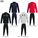 UNDER ARMOUR（アンダーアーマー）UA アーマー フリース ビックロゴ フーディー パンツ 上下セット（1373352/1373362）（スポーツ/トレーニング/セットアップ/パーカー/フードあり/男性用/メンズ）