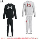 UNDER ARMOUR(アンダーアーマー)UA ライバル フリース ビックロゴ フィル フーディー パンツ 上下セット(1373558/1373557)(スポ...