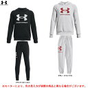 UNDER ARMOUR（アンダーアーマー）UA ライバル フリース ビックロゴ フィル フーディー パンツ 上下セット（1373558/1373557）（スポーツ/セットアップ/フード付き/子供用/ジュニア/キッズ）