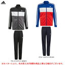 adidas（アディダス）エッセンシャルズ トラックスーツ（29325）（スポーツ/トレーニング/ジャージ/ジャケット/パンツ/ジャージ上下セット/セットアップ/ウェア/長袖/子供用/キッズ/ジュニア）