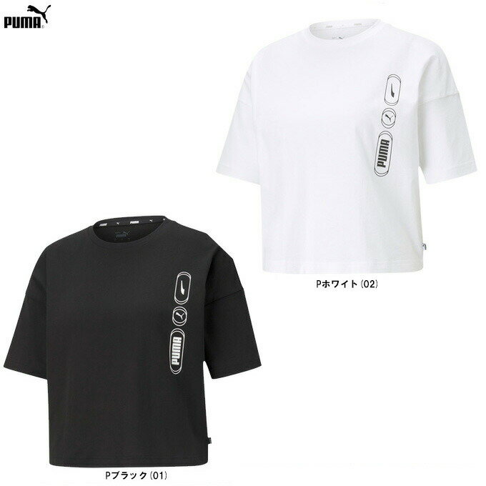 ◆メール便対応商品◆PUMA（プーマ）REBEL ファッション Tシャツ（588817）（スポーツ/トレーニング/ランニング/フィットネス/半袖/ウェア/トップス/クロップド丈/女性用/レディース）