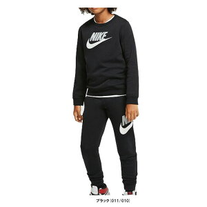 NIKE（ナイキ）YTH NSW クラブ+ハイブリッド L/S クルー 2 パンツ 上下セット（CV9297/CJ7863）（スポーツ/トレーニング/スウェット/セットアップ/クルーネック/子供用/ジュニア/キッズ）