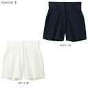 ◆メール便対応商品◆【ホワイトのみ】DANSKIN(ダンスキン)ストレッチワイドショート(DEAR421300)(スポーツ/フィットネス/エクササイズ/トレーニ...