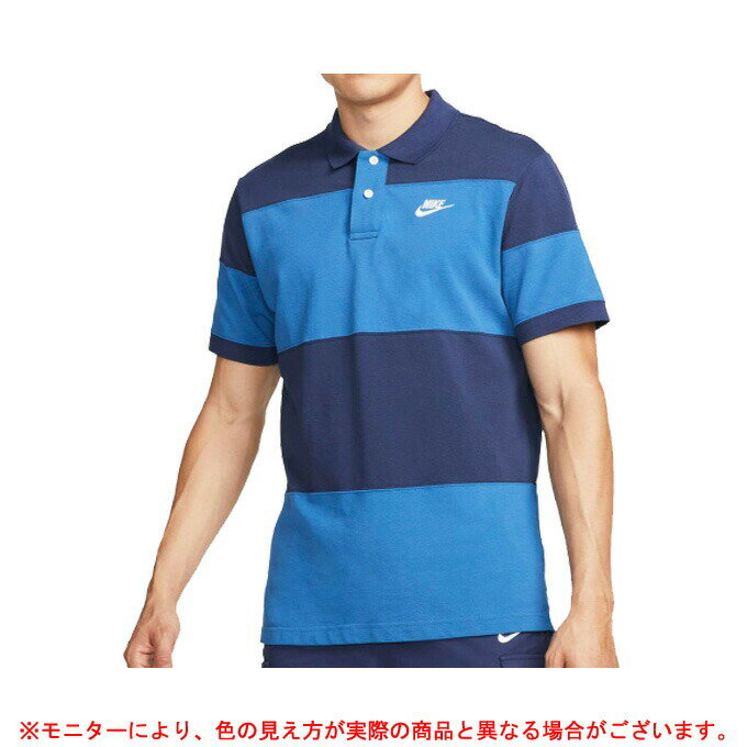 楽天市場】ポロシャツ ナイキ(カラーネイビー)(スポーツ 楽天市場】ポロシャツ ナイキ(カラーネイビー)(スポーツ