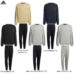 アディダス adidas（アディダス）M CITY クルースウェット パンツ 上下セット（DO232/F6097）（スポーツ/トレーナー/ランニング/トレーニング/セットアップ/男性用/メンズ）