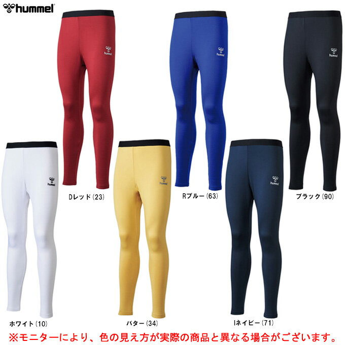 ミズシマスポーツ 楽天市場支店 通販セール