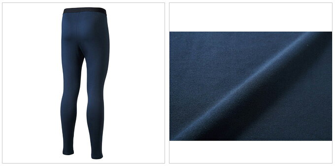 hummel(ヒュンメル)ジュニア あったかインナータイツ(HJP6040)(スポーツ/サッカー/フットサル/トレーニング/裏起毛/ロング/子供用/キッズ)格安セール サッカー 用品 セール