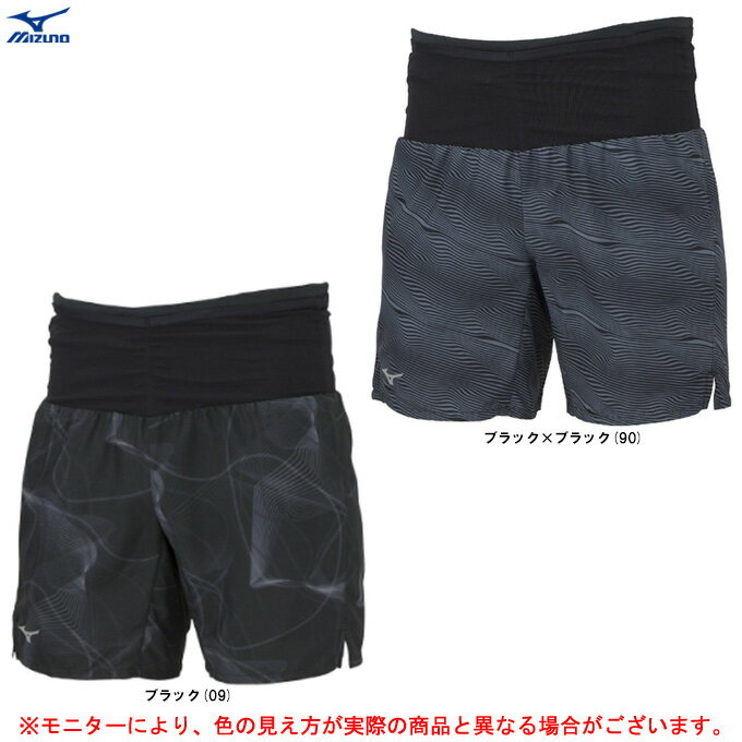 ◆メール便対応商品◆MIZUNO（ミズノ）限定 ランニング マルチポケットパンツ ドライ グラフィック（J2MB2560）（スポーツ/陸上競技/マラソン/ジョギング/トレーニング/ハーフパンツ/ランパン/男性用/メンズ）