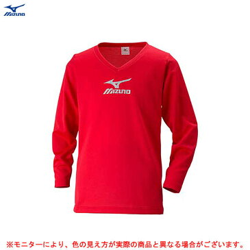 ◆メール便対応商品◆MIZUNO（ミズノ）ジュニア 長袖 インナーシャツ（P2MA6642）（サッカー/フットボール/アンダーシャツ/トレーニング/スポーツ/子供用/ジュニア/キッズ）【返品・交換不可商品】